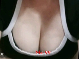 Mei_99