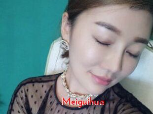 Meiguihua