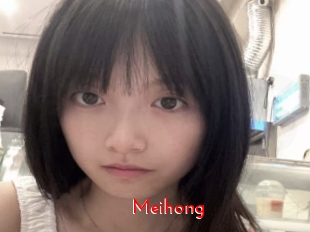 Meihong