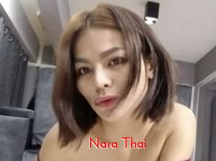 Nara_Thai