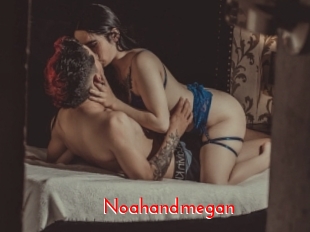 Noahandmegan