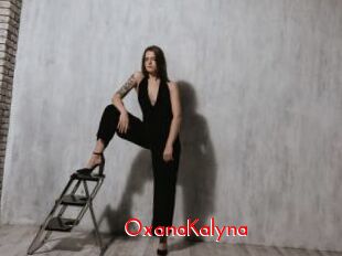 OxanaKalyna
