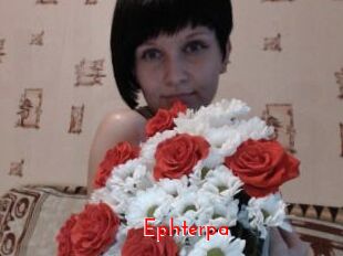 Ephterpa