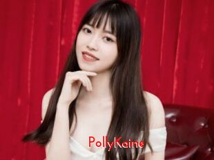PollyKaine