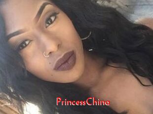 Princess_China