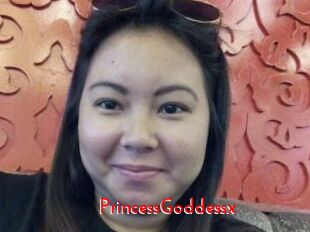 PrincessGoddessx