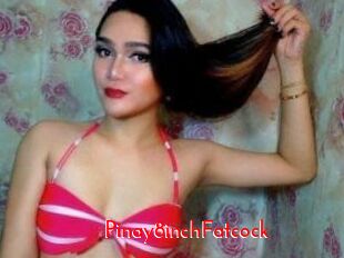 Pinay8inchFatcock