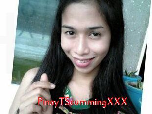 PinayTScummingXXX