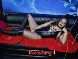 Realbdsmgirl