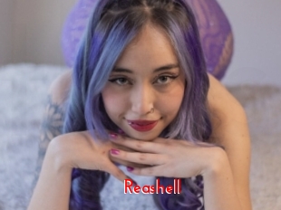 Reashell