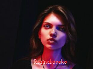 Reginakoneko