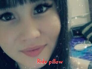 Ride_pillow