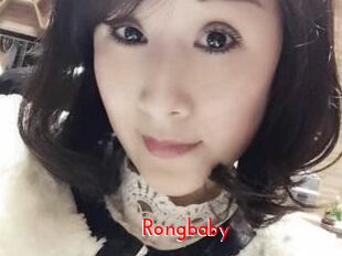 Rongbaby