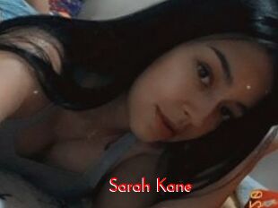 Sarah_Kane