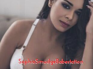 SophiaSmudgeBabestation