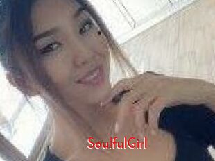 SoulfulGirl The Sex