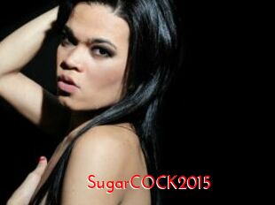SugarCOCK2015