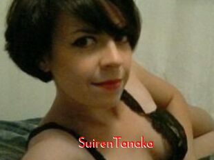 SuirenTanaka