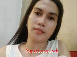 SuperLongCock