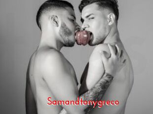 Samandtonygreco