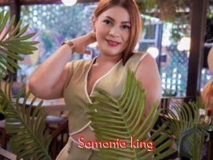 Samanta_king