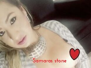 Samaras_stone