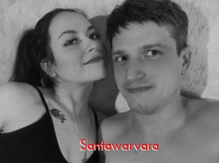 Santawarvara