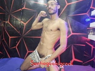 santiagoobigcock The Sex