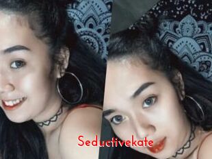 Seductive_kate