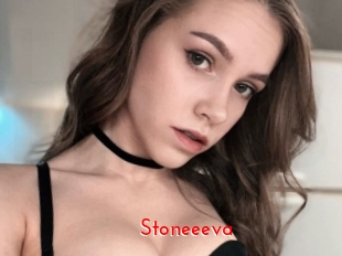 stoneeeva The Sex