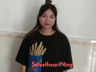 SweetheartNing