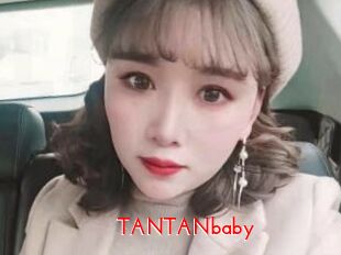 TANTANbaby