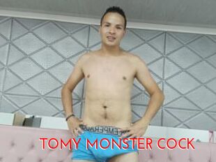 TOMY_MONSTER_COCK