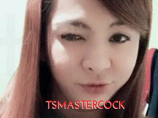 TSMASTERCOCK
