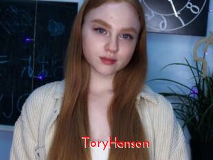 ToryHanson