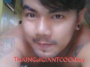 TheKINGofGIANTCOCKboy