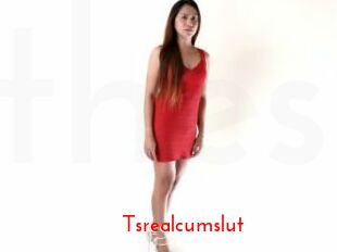 Tsrealcumslut