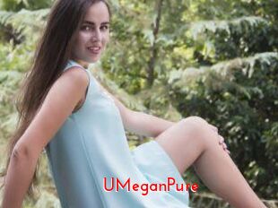 UMeganPure
