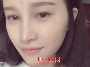 Uouludjel