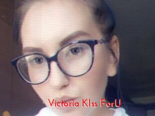 Victoria_KIss_ForU