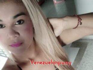 Venezuelanpussy