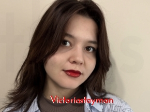 Victoriastayman