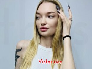 Victoririce