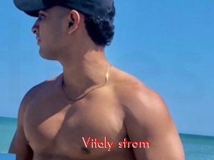 Vitaly_strom