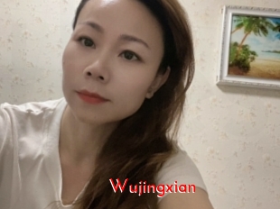 Wujingxian