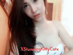XStunningKittyCatx