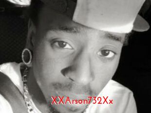 XXArson732Xx