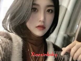 Xiaoxinbaby