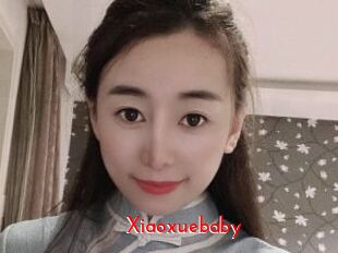 Xiaoxuebaby