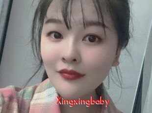 Xingxingbaby